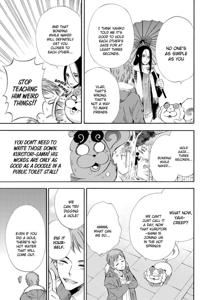 Kami To Yobareta Kyuuketsuki 15 10
