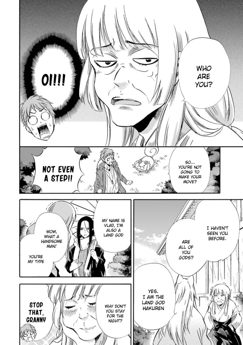 Kami To Yobareta Kyuuketsuki 15 15