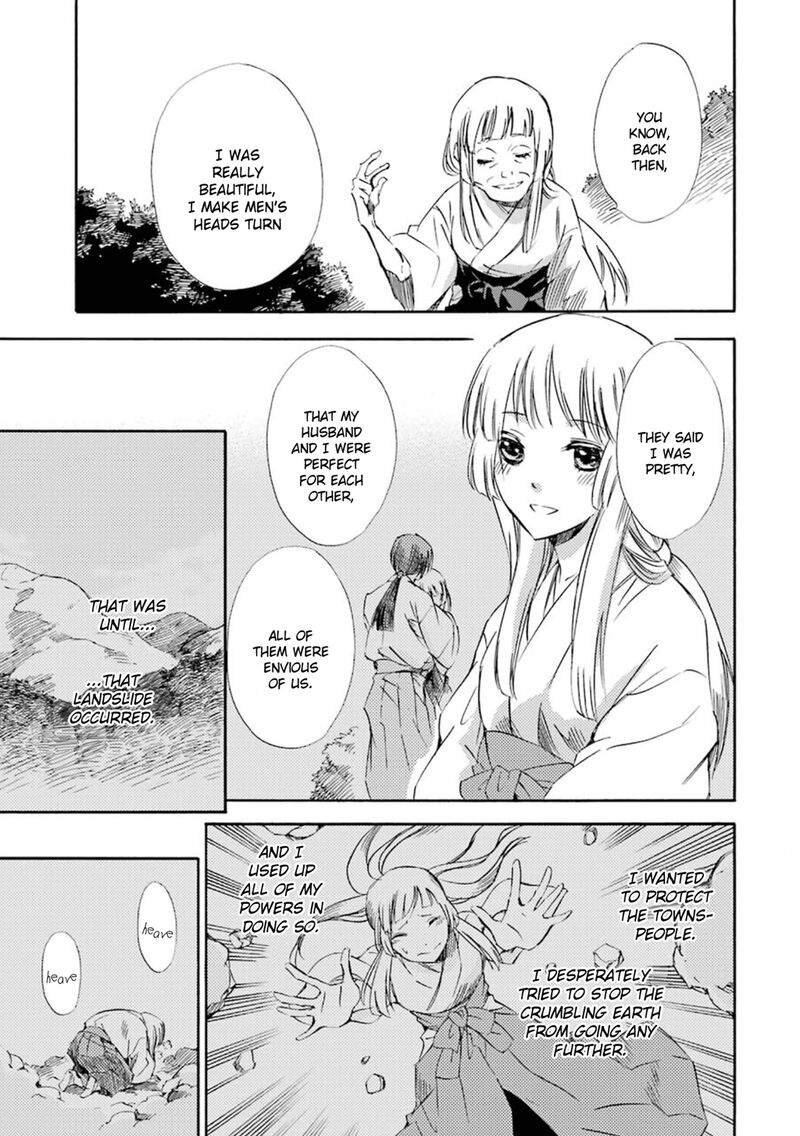 Kami To Yobareta Kyuuketsuki 15 20