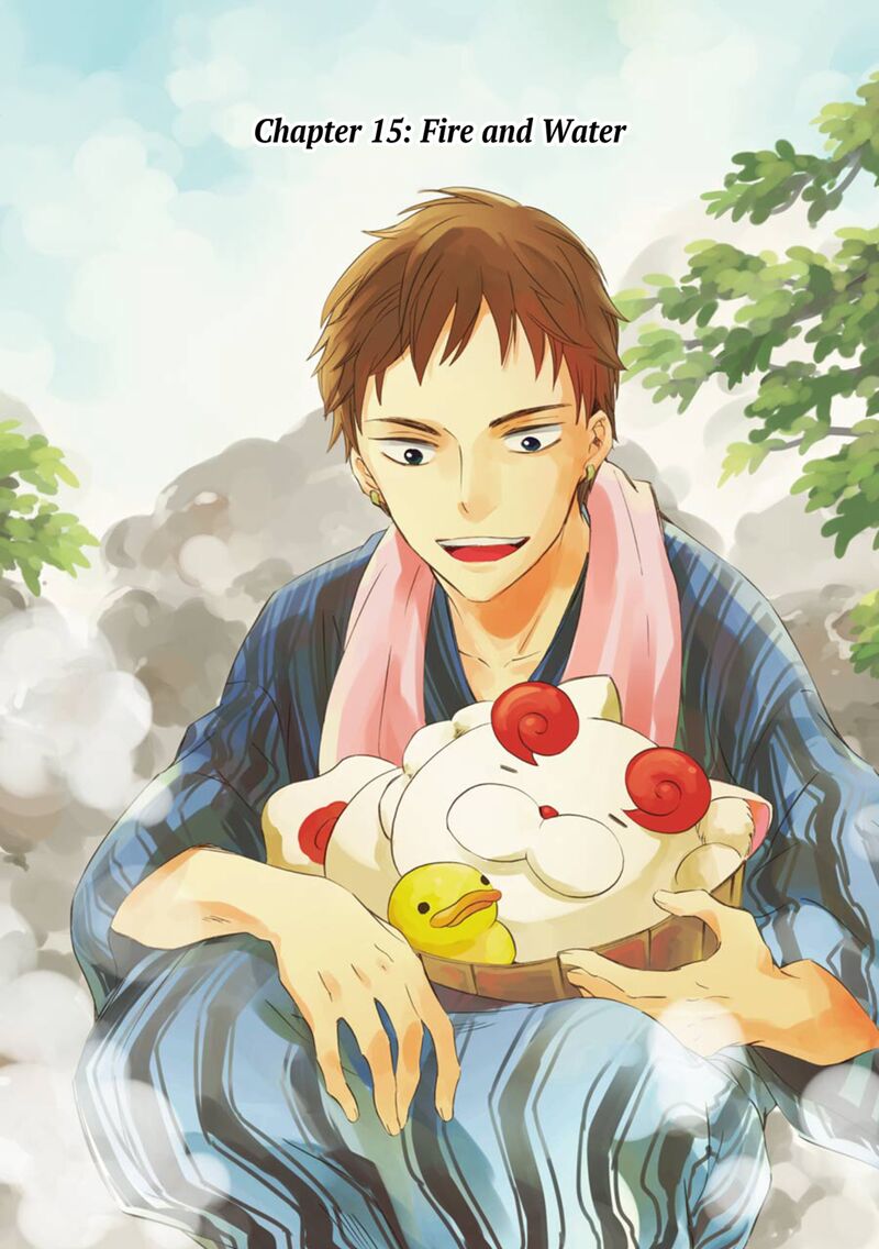 Kami To Yobareta Kyuuketsuki 15 3