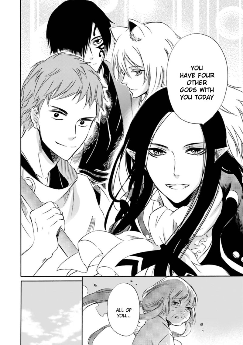 Kami To Yobareta Kyuuketsuki 15 32