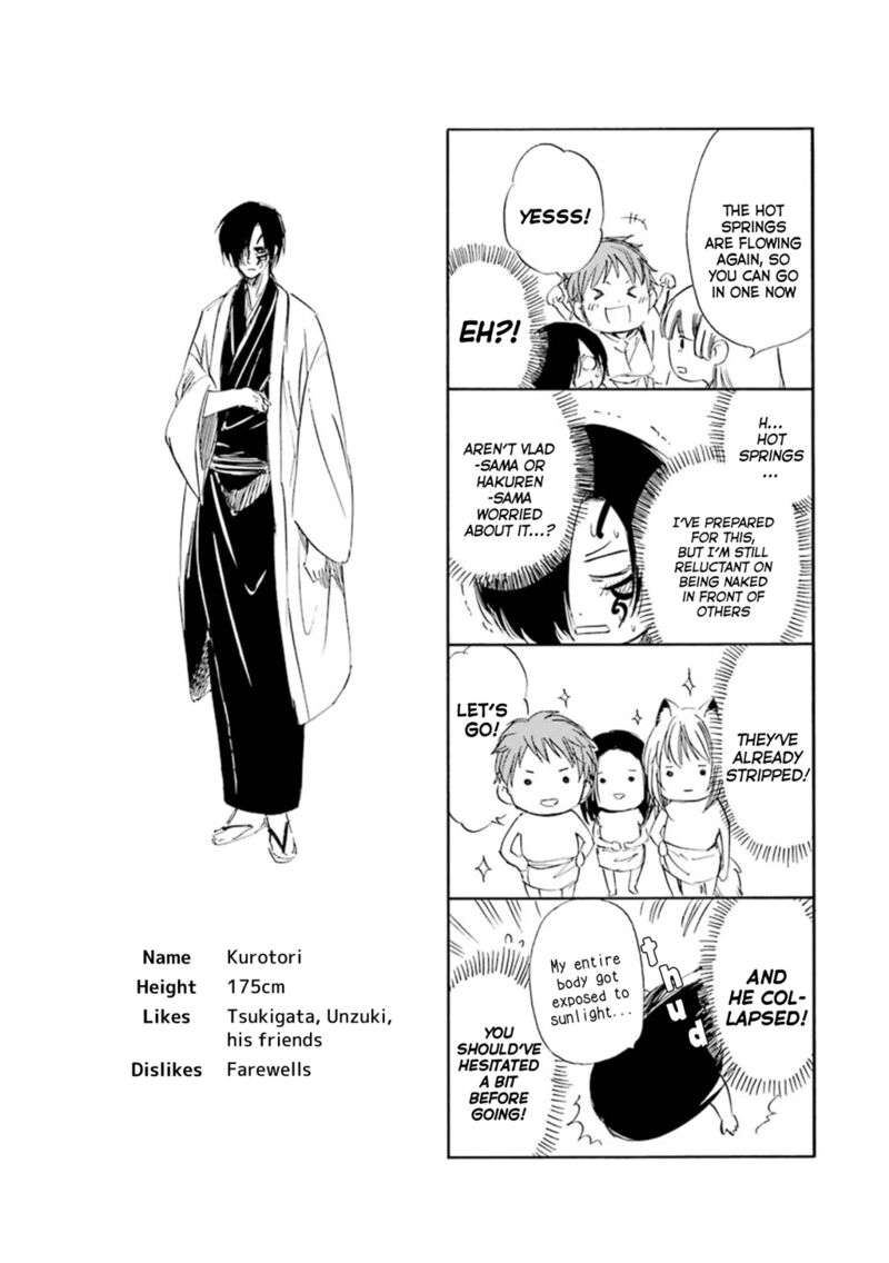 Kami To Yobareta Kyuuketsuki 15 39
