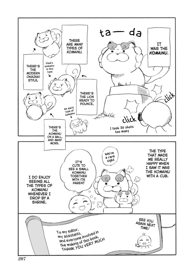 Kami To Yobareta Kyuuketsuki 15 43
