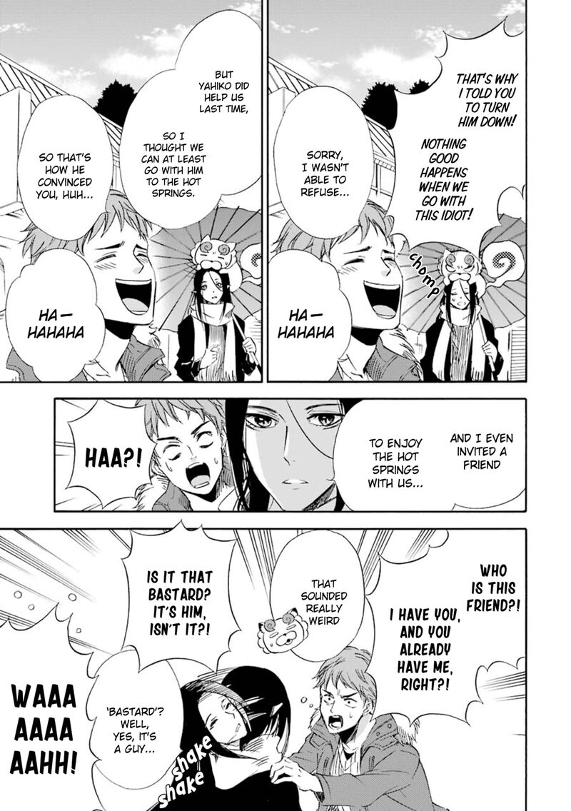 Kami To Yobareta Kyuuketsuki 15 6