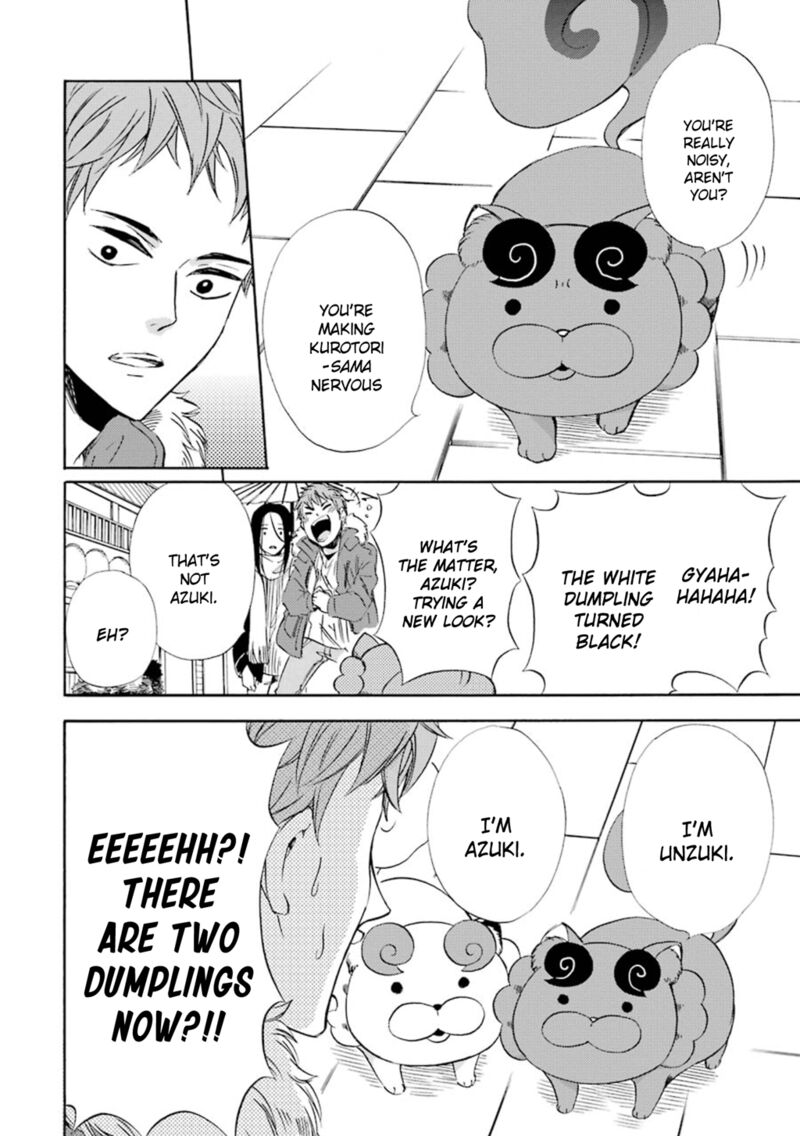 Kami To Yobareta Kyuuketsuki 15 7