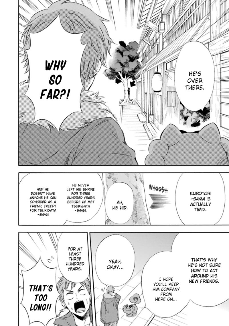 Kami To Yobareta Kyuuketsuki 15 9