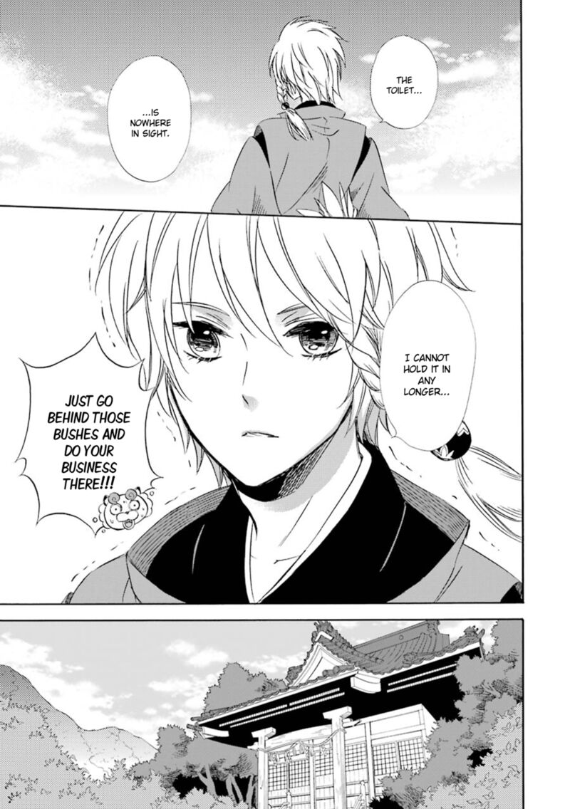 Kami To Yobareta Kyuuketsuki 16 18