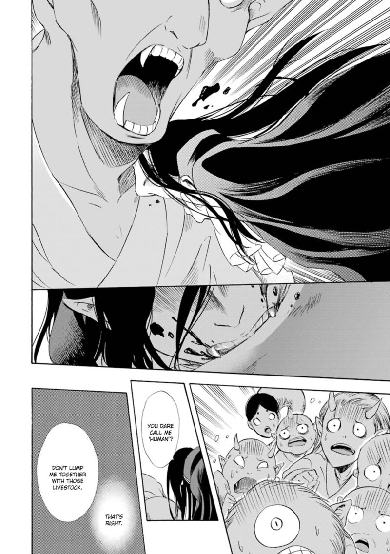 Kami To Yobareta Kyuuketsuki 16 31
