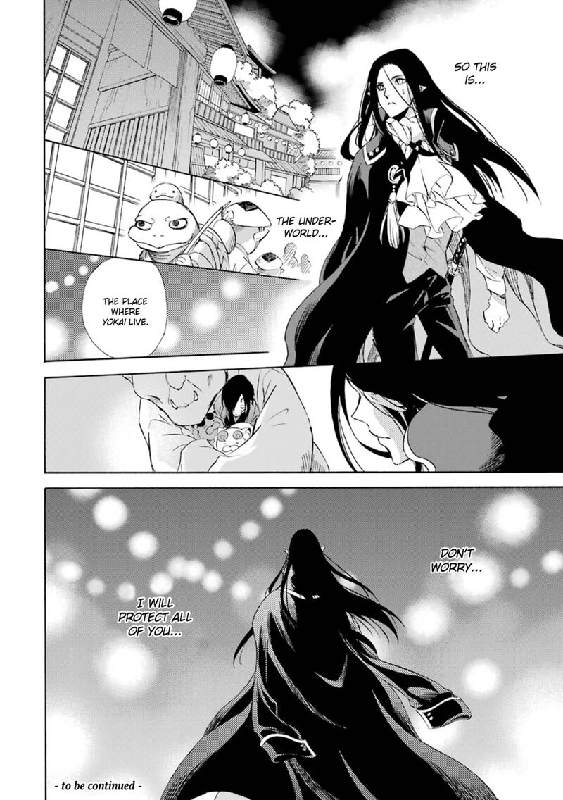 Kami To Yobareta Kyuuketsuki 16 36