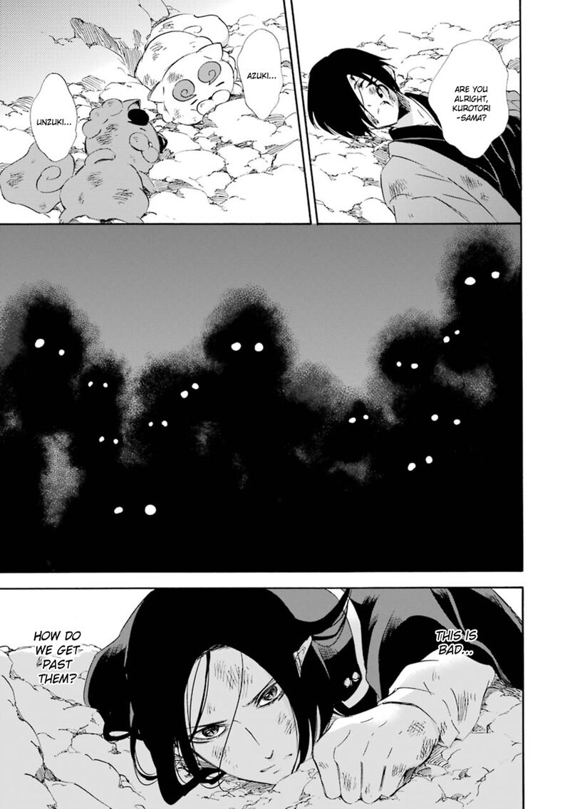 Kami To Yobareta Kyuuketsuki 16 6