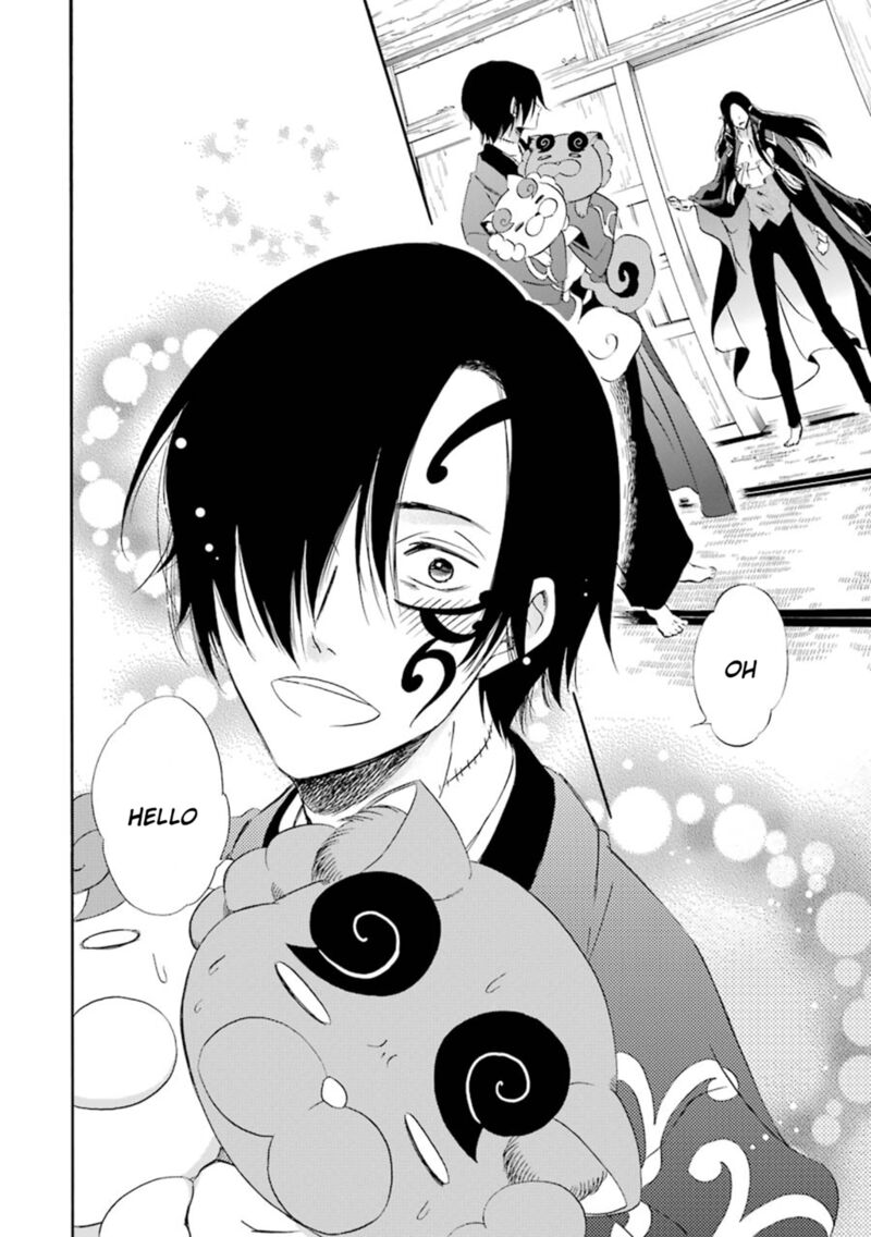 Kami To Yobareta Kyuuketsuki 17 15