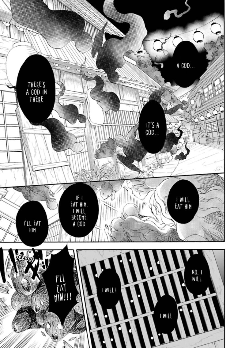 Kami To Yobareta Kyuuketsuki 17 2