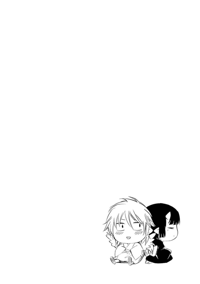 Kami To Yobareta Kyuuketsuki 17 30