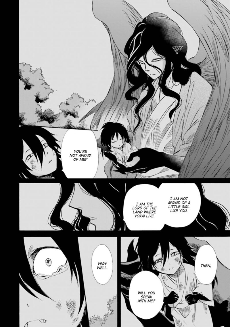 Kami To Yobareta Kyuuketsuki 18 11