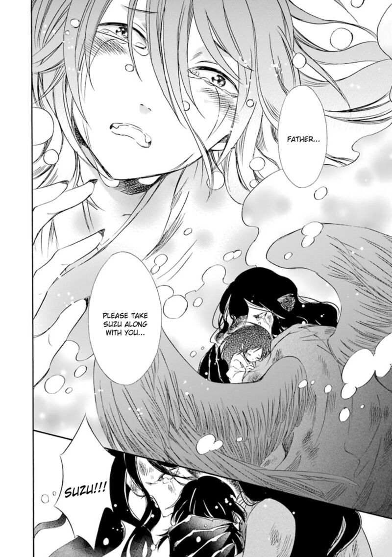 Kami To Yobareta Kyuuketsuki 18 25