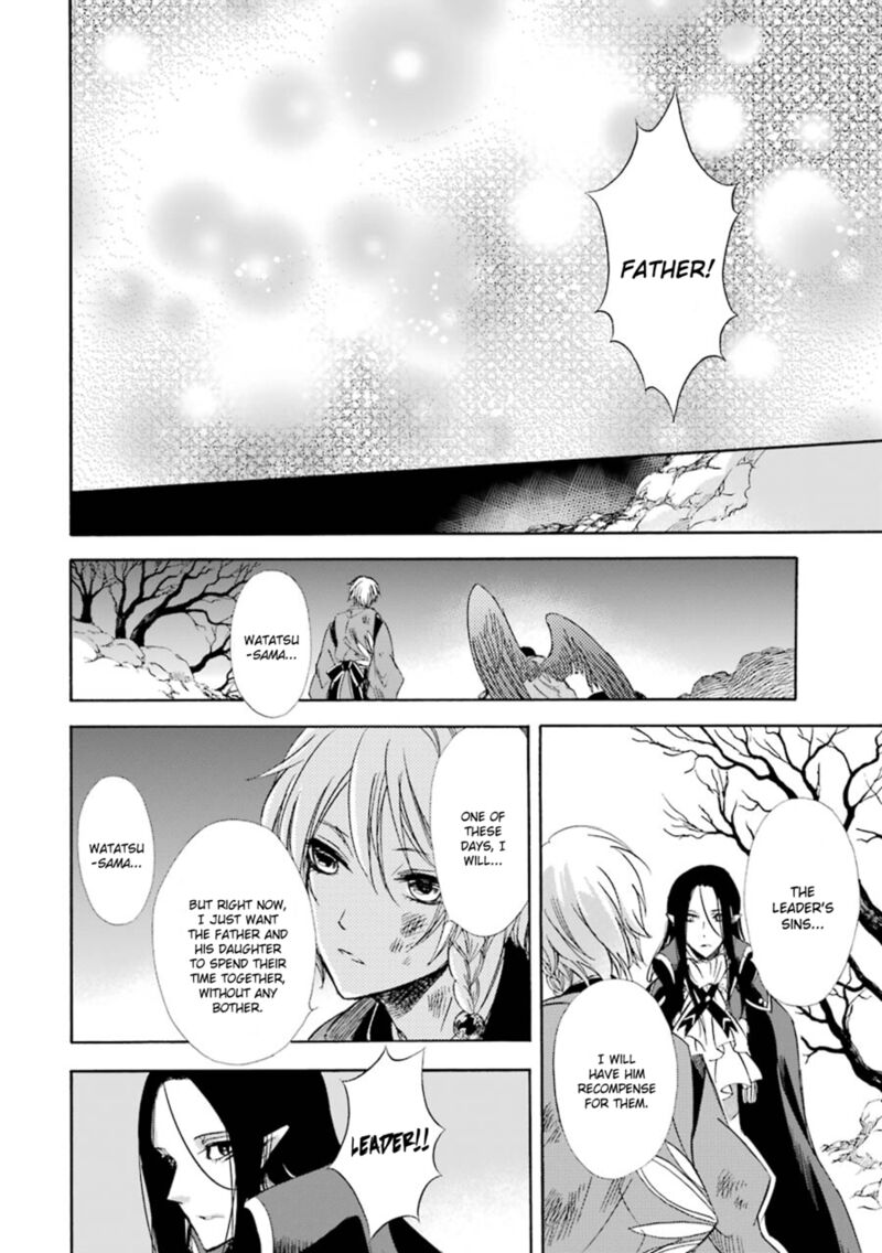 Kami To Yobareta Kyuuketsuki 18 36