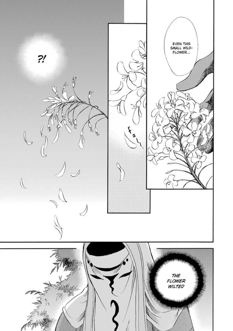 Kami To Yobareta Kyuuketsuki 19 33