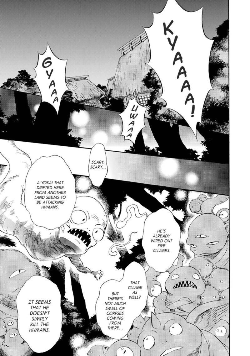 Kami To Yobareta Kyuuketsuki 20 30
