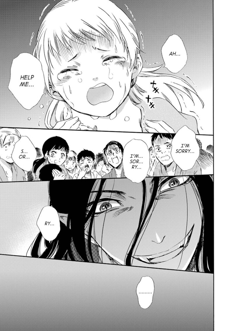 Kami To Yobareta Kyuuketsuki 20 34