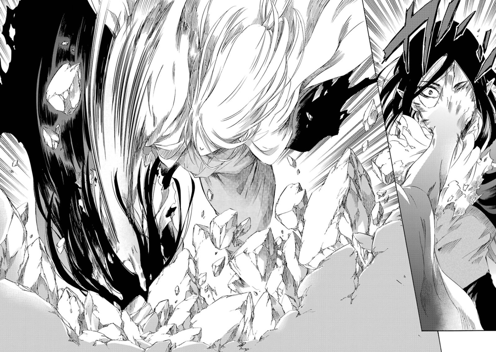 Kami To Yobareta Kyuuketsuki 20 35