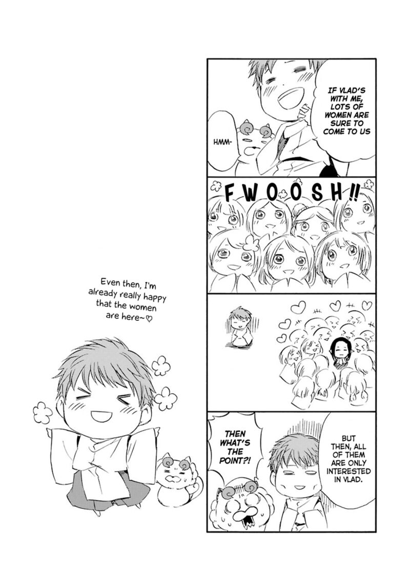 Kami To Yobareta Kyuuketsuki 20 39