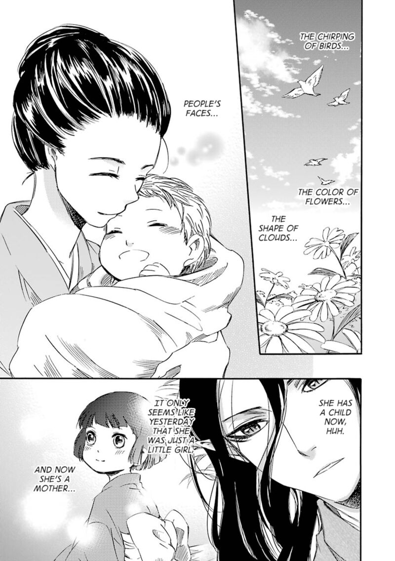 Kami To Yobareta Kyuuketsuki 21 27