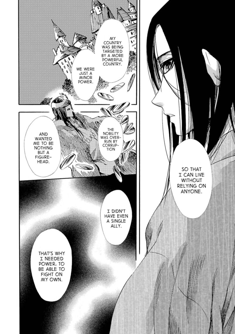 Kami To Yobareta Kyuuketsuki 21 38