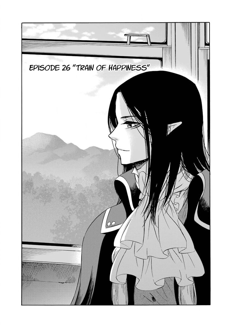 Kami To Yobareta Kyuuketsuki 26 5
