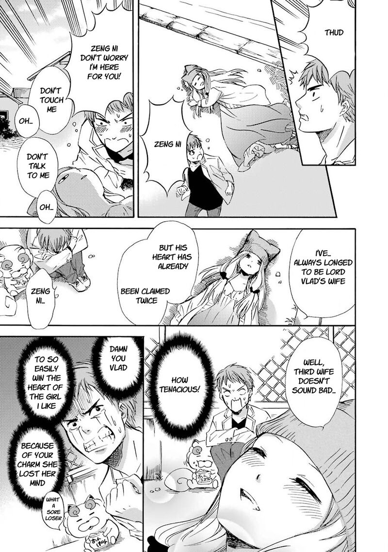 Kami To Yobareta Kyuuketsuki 27 11