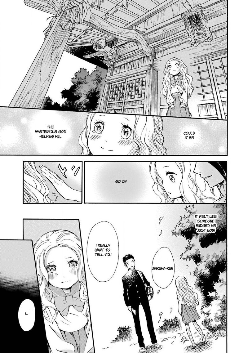 Kami To Yobareta Kyuuketsuki 27 29