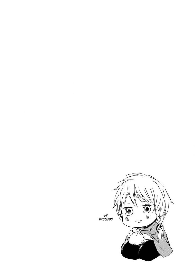 Kami To Yobareta Kyuuketsuki 28 14