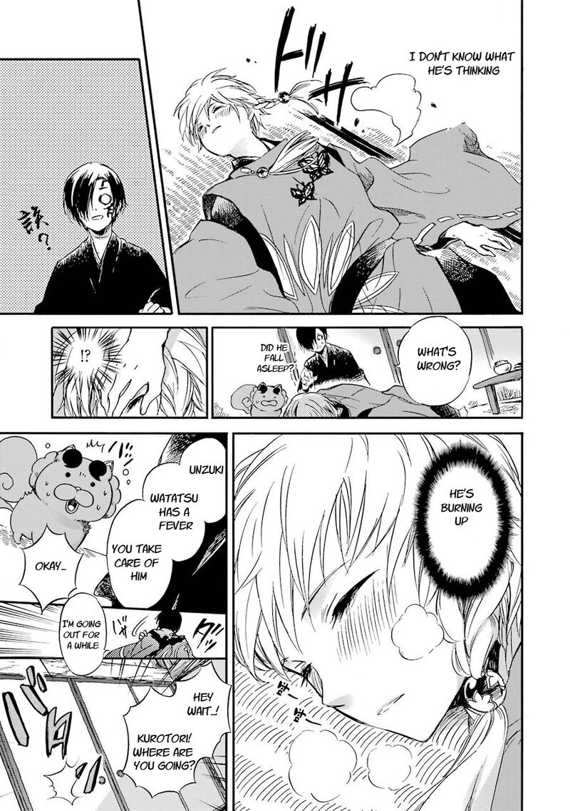Kami To Yobareta Kyuuketsuki 28 3