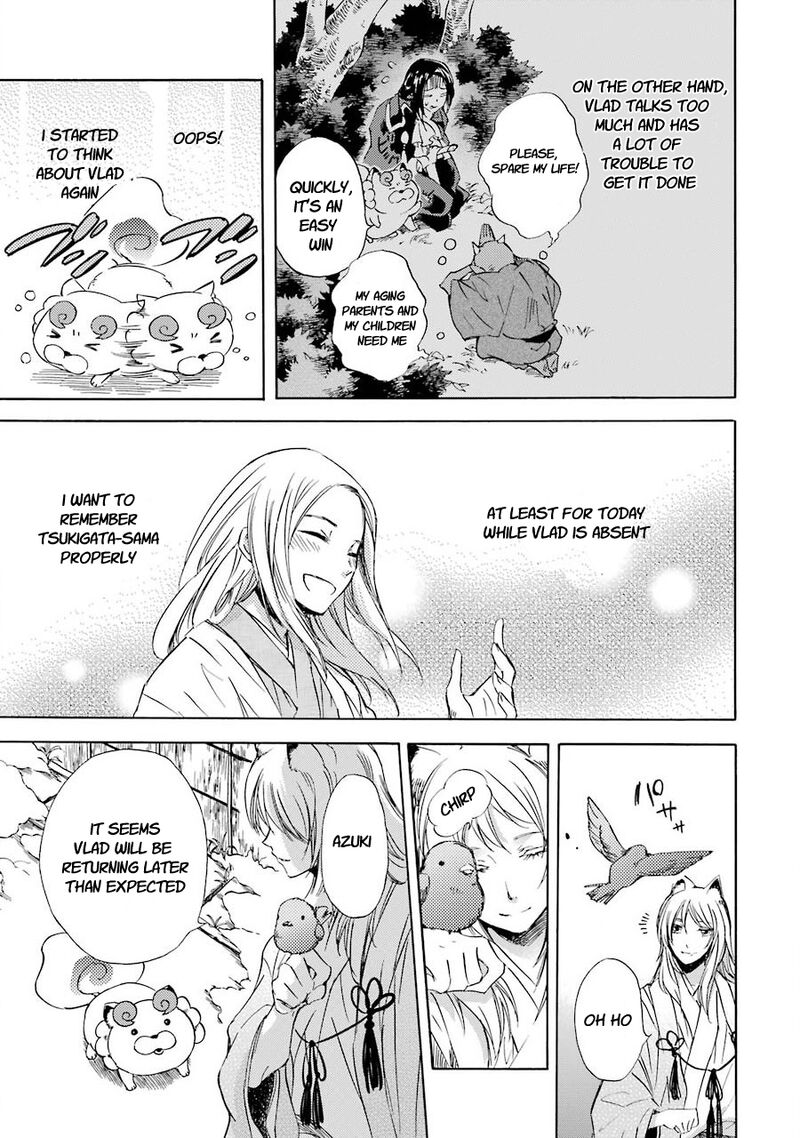 Kami To Yobareta Kyuuketsuki 30 9