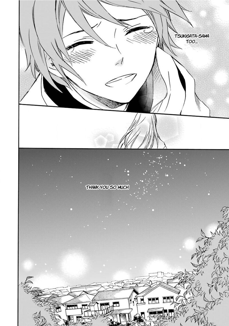 Kami To Yobareta Kyuuketsuki 33 19
