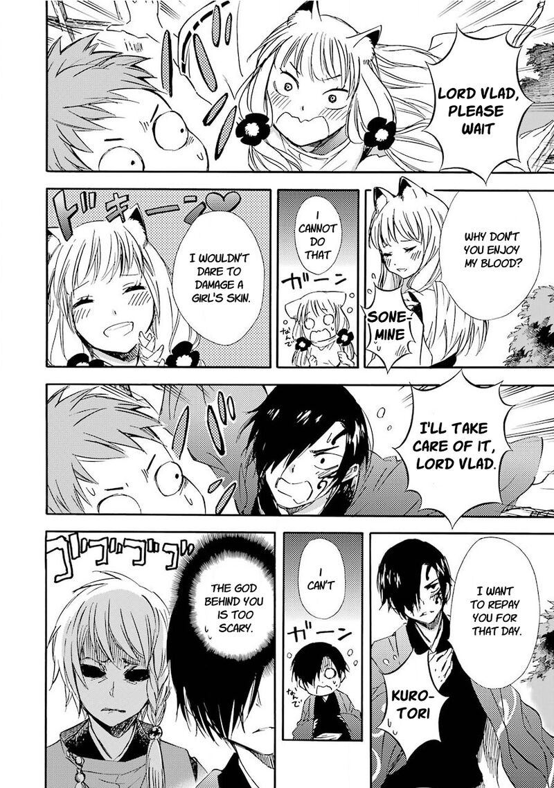 Kami To Yobareta Kyuuketsuki 33 27