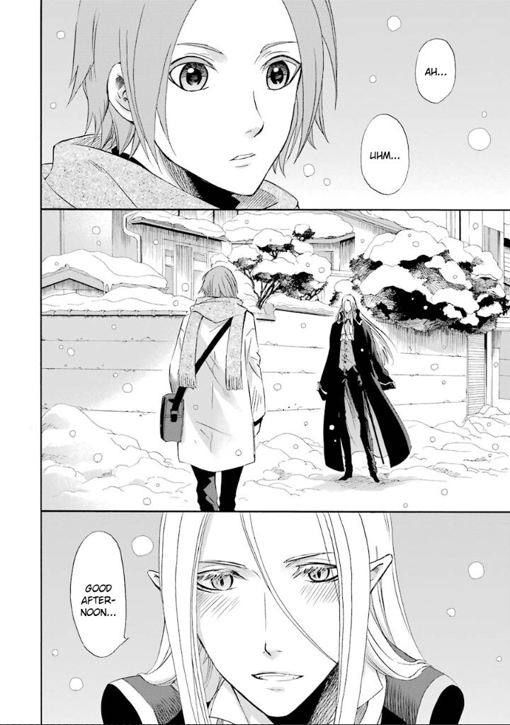 Kami To Yobareta Kyuuketsuki 5 13