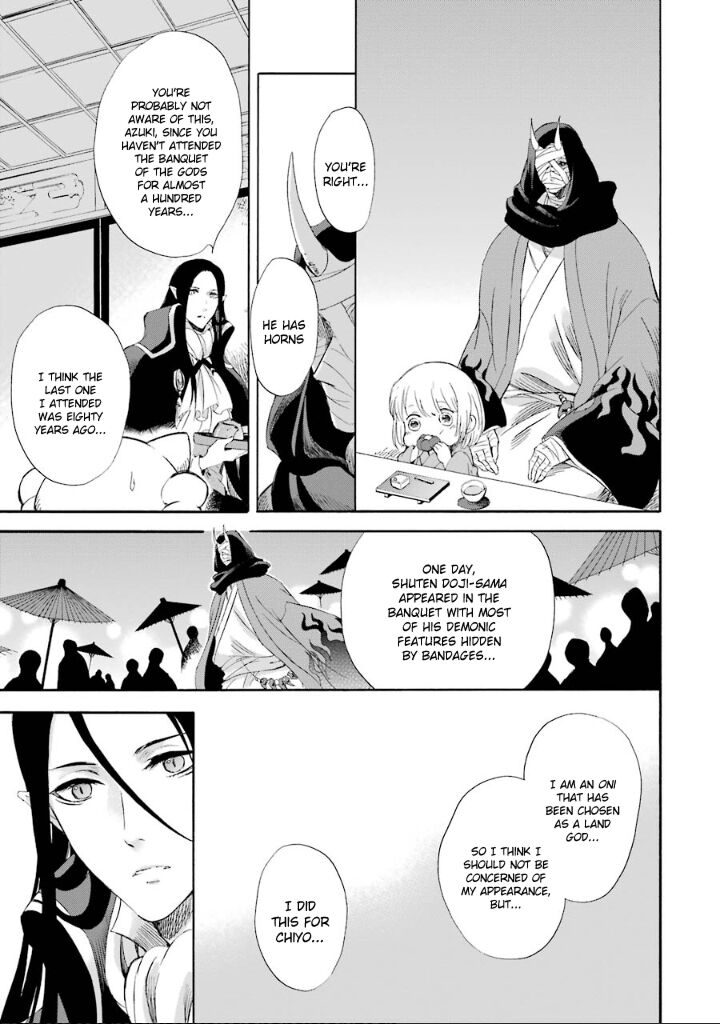 Kami To Yobareta Kyuuketsuki 6 12