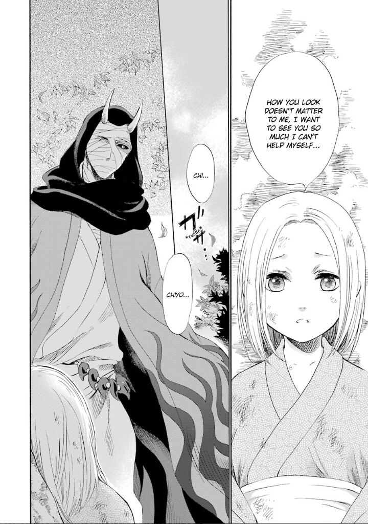 Kami To Yobareta Kyuuketsuki 6 15