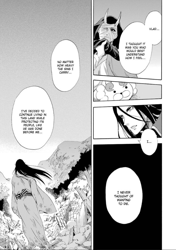 Kami To Yobareta Kyuuketsuki 6 20