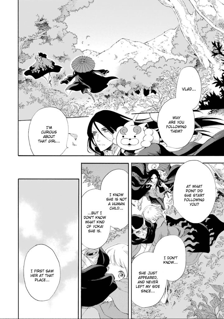 Kami To Yobareta Kyuuketsuki 6 23