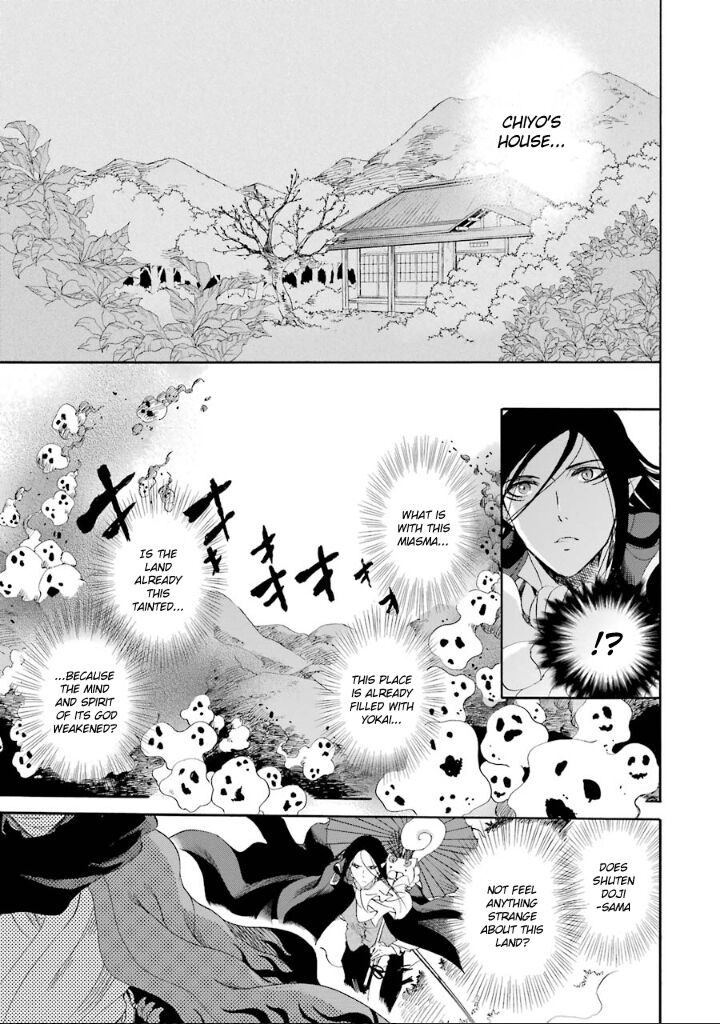 Kami To Yobareta Kyuuketsuki 6 24