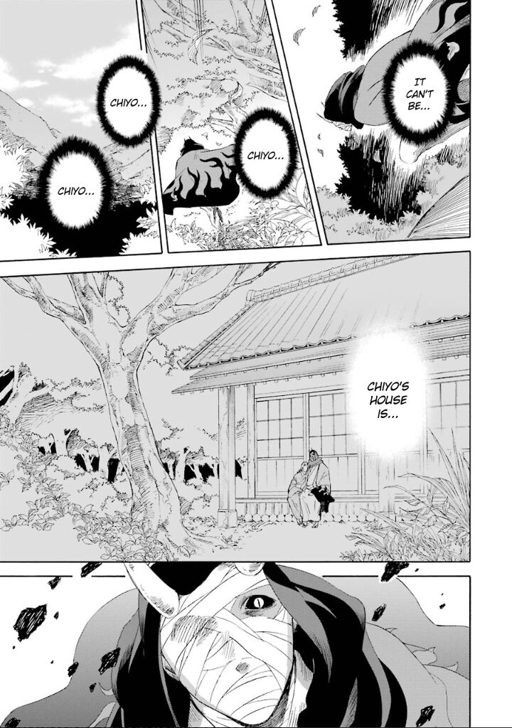Kami To Yobareta Kyuuketsuki 6 26