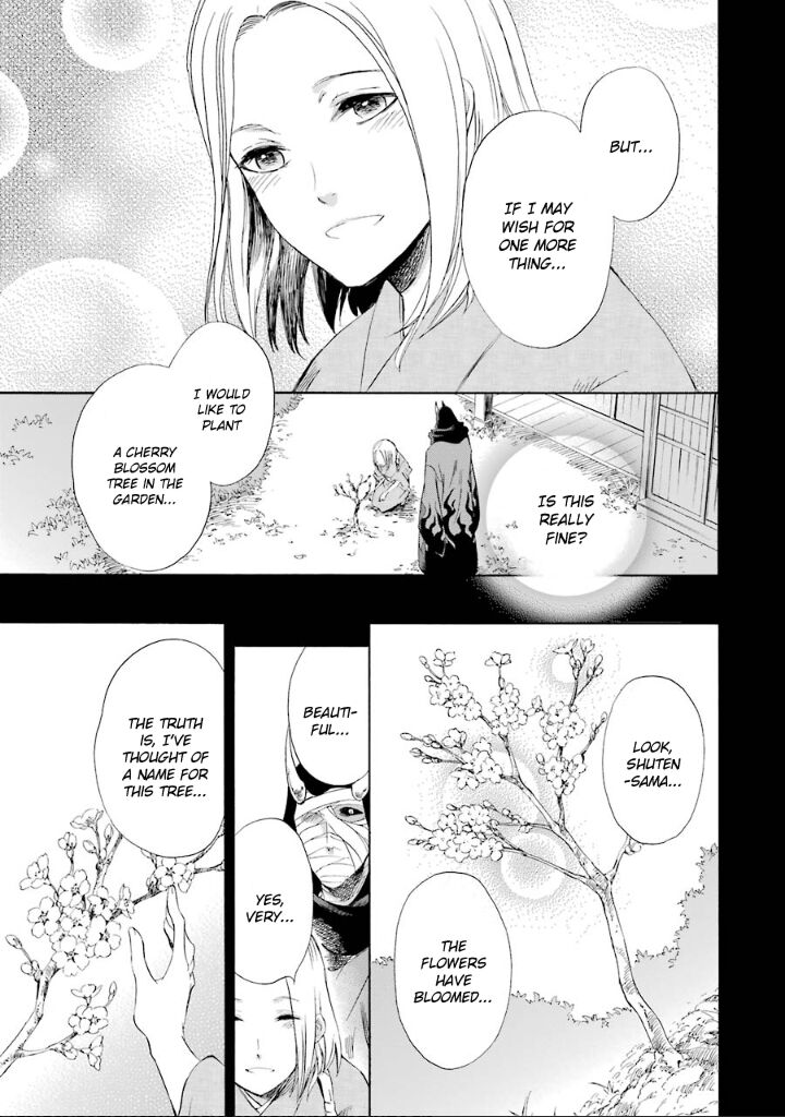 Kami To Yobareta Kyuuketsuki 6 34