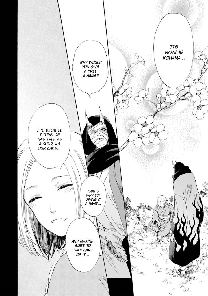 Kami To Yobareta Kyuuketsuki 6 35