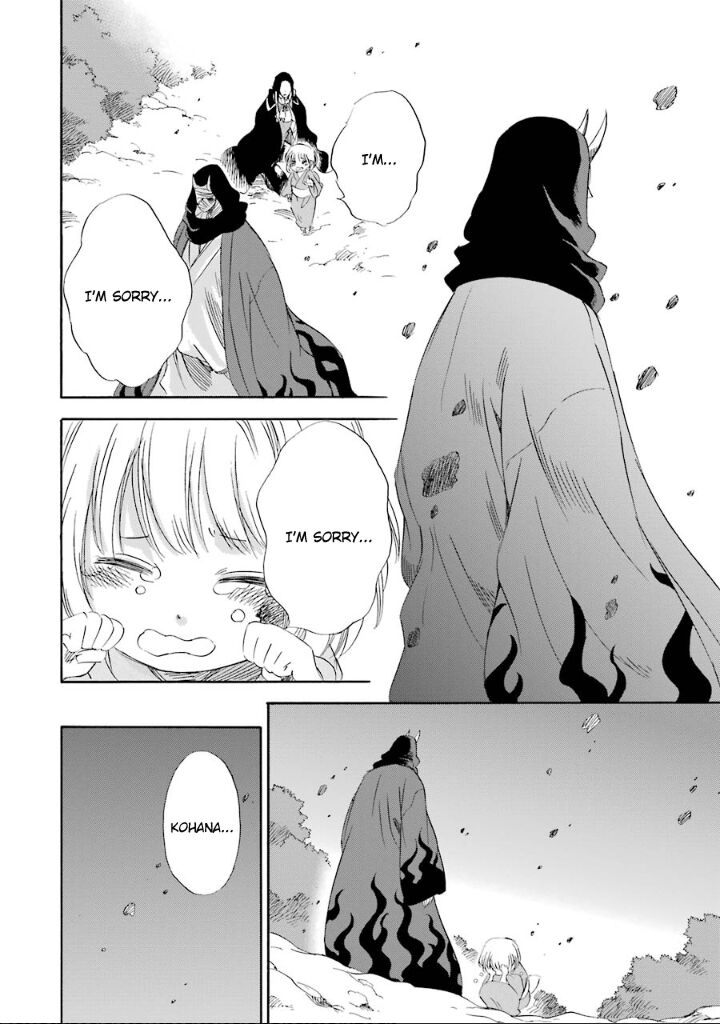 Kami To Yobareta Kyuuketsuki 6 38