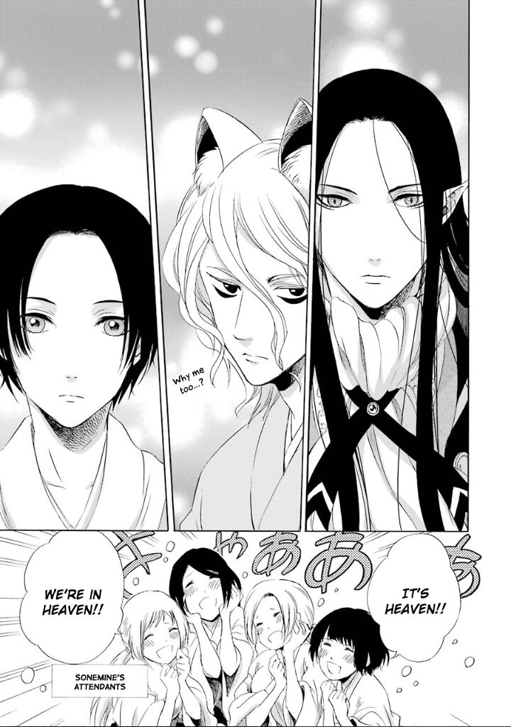 Kami To Yobareta Kyuuketsuki 7 10