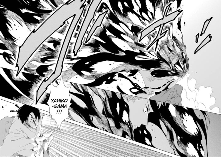 Kami To Yobareta Kyuuketsuki 7 19