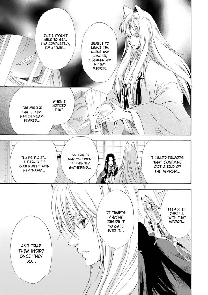 Kami To Yobareta Kyuuketsuki 7 27