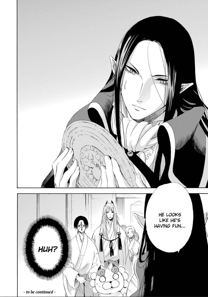Kami To Yobareta Kyuuketsuki 7 30