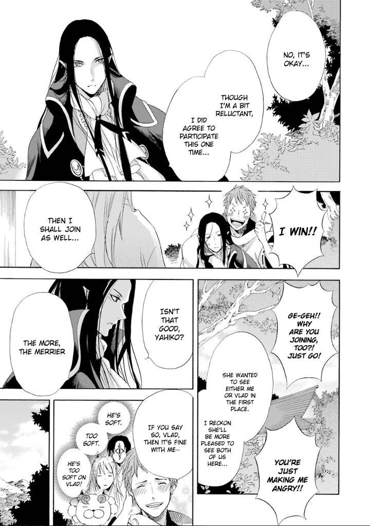 Kami To Yobareta Kyuuketsuki 7 8